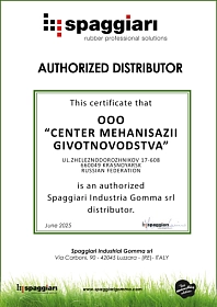 Authorized distributor Spaggiari